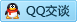 QQ在线咨询1046763539